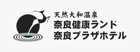 奈良健康ランド